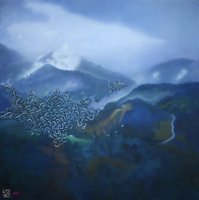 Pełzanie w dolinie - 1