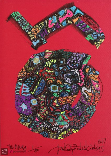 Jan Kanty Pawluśkiewicz